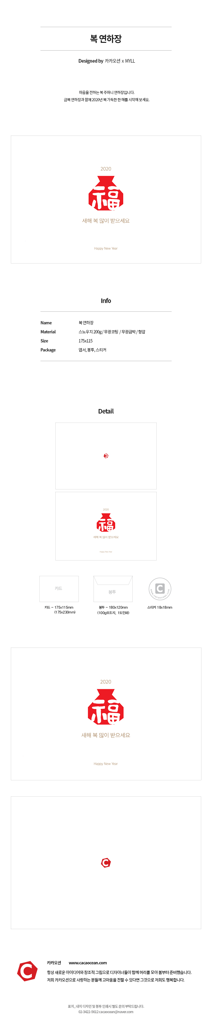 7f63c73a0053e105de1cf397d6f96e5b_1569391086_059.gif